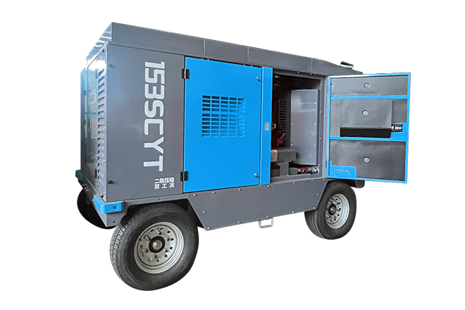 Portable screw air compressor